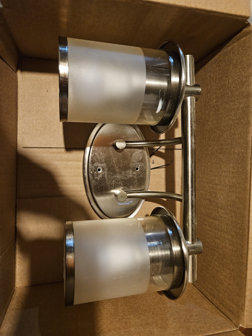 Two-Light Brushed Nickel Wall Sconce with Frosted Glass Shades